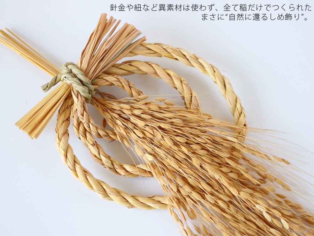 ������ʡ������Ƥ��� ������� ���ܸ��ʤ����ᤴ����� ��