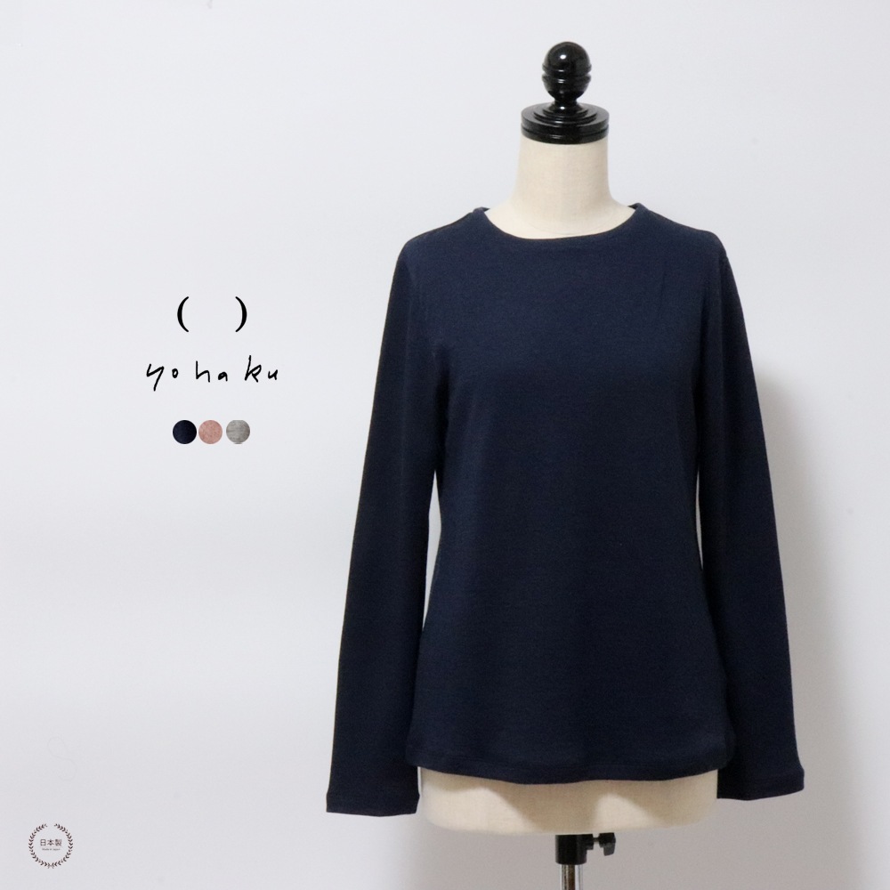 [ �ͥ��ݥ�OK ] yohaku��;����ʥ����ߥ��ܷ롡�ܡ��ȥͥå��ץ륪���С�