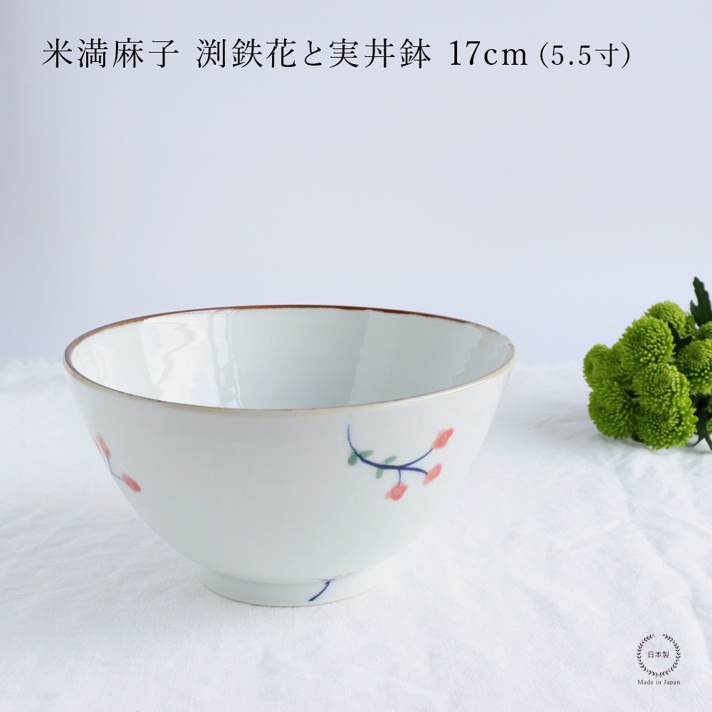 ������� ޼Ŵ�֤ȼ�Чȭ 17cm��5.5����