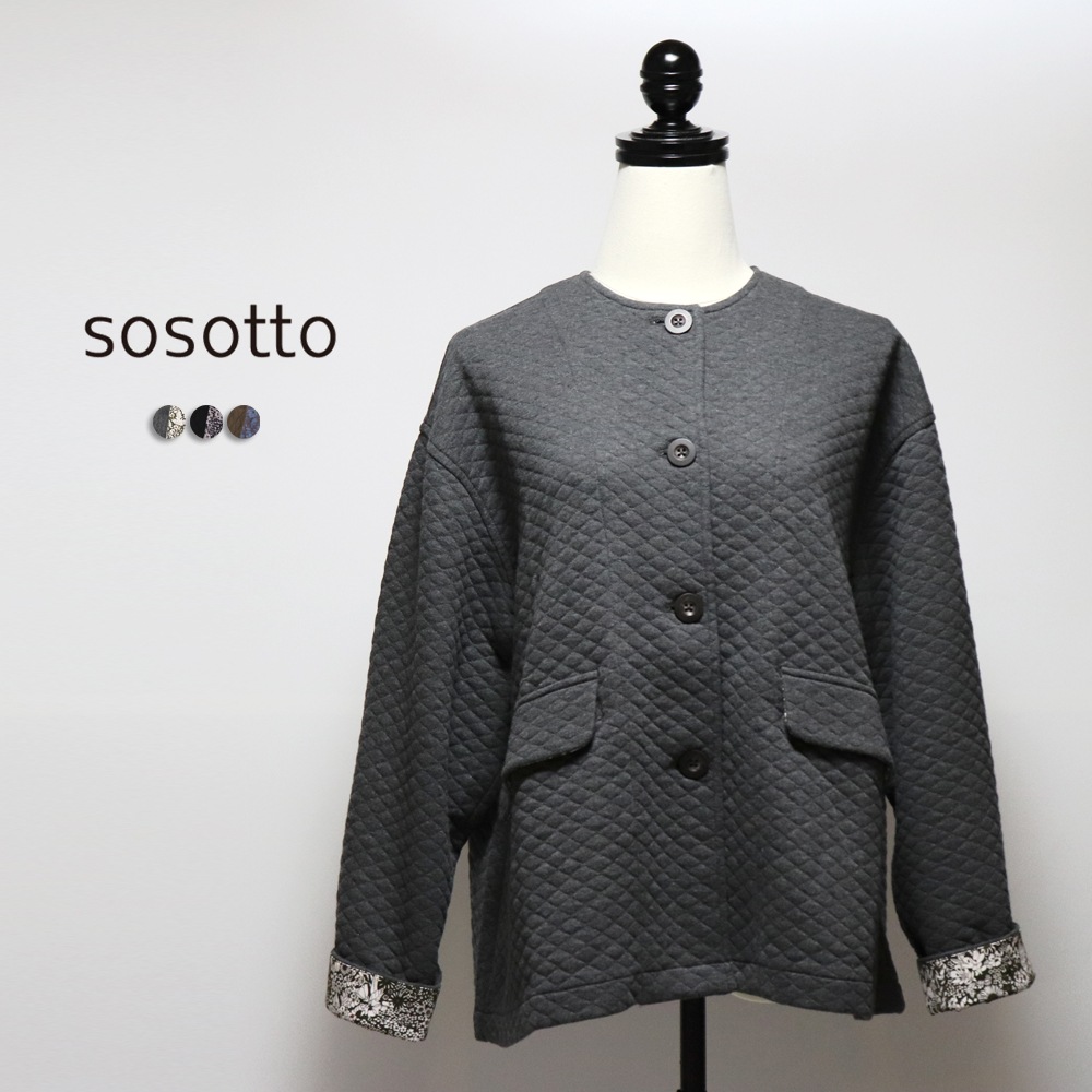 SOSOTTO�ʥ����åȡ˥��åȥ󥭥�ȡߥ�Хƥ��Ρ����顼���㥱�å� Patrick Gordon