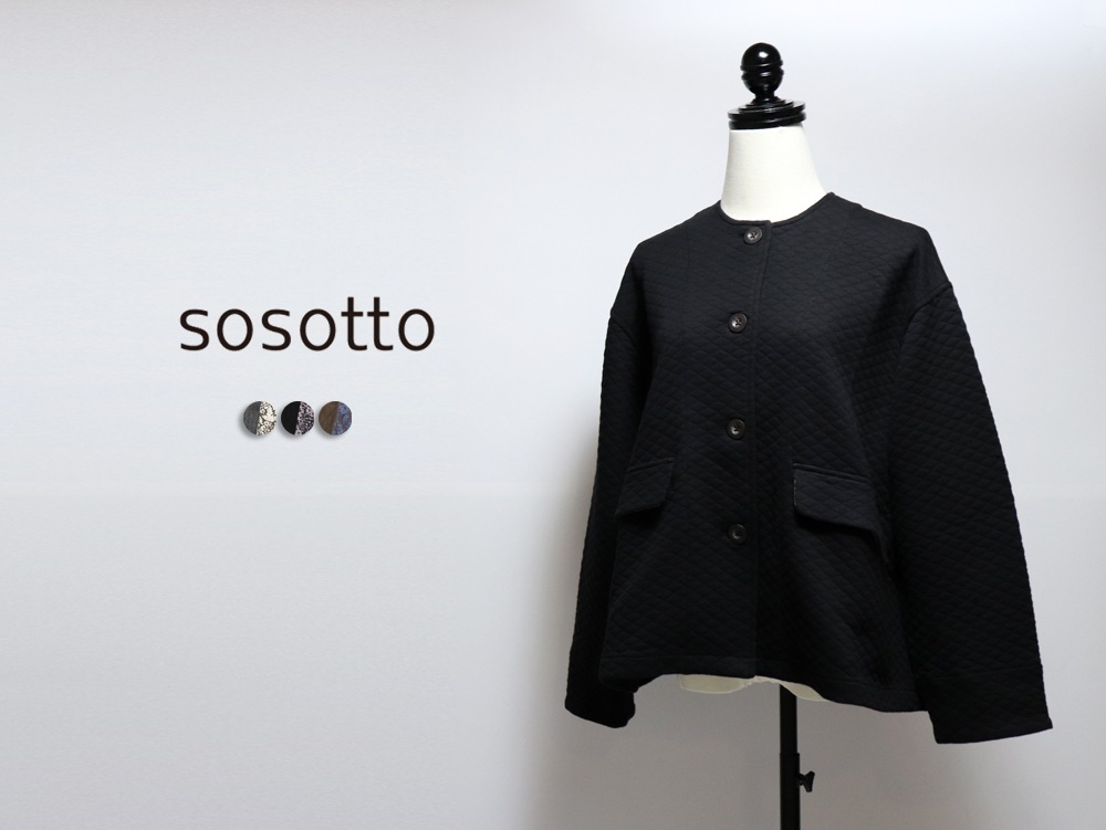 SOSOTTO�ʥ����åȡ˥��åȥ󥭥�ȡߥ�Хƥ��Ρ����顼���㥱�å� Patrick Gordon