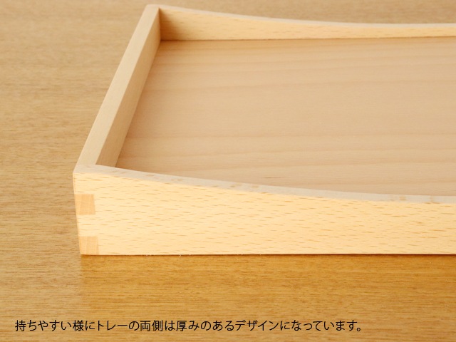 SONOBE(Υ) ֥ ٥ӡ ʡ꡼å(᥻å)