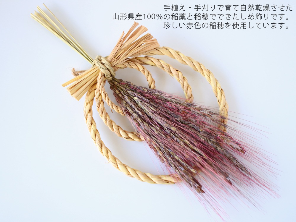 ������ʡ������Ƥ��� ������� ���ܸ��ʤ����ᤴ����� ��