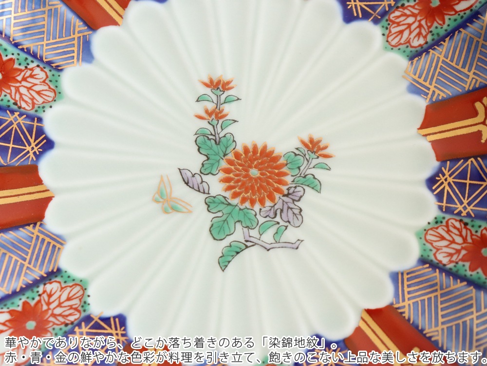 �Ӷ�Ϻ�� �Ű���Τ�ͼ� �������� 4�� ľ��12.5cm