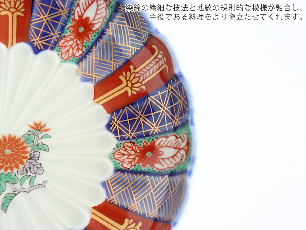 �Ӷ�Ϻ�� �Ű���Τ�ͼ� �������� 4�� ľ��12.5cm