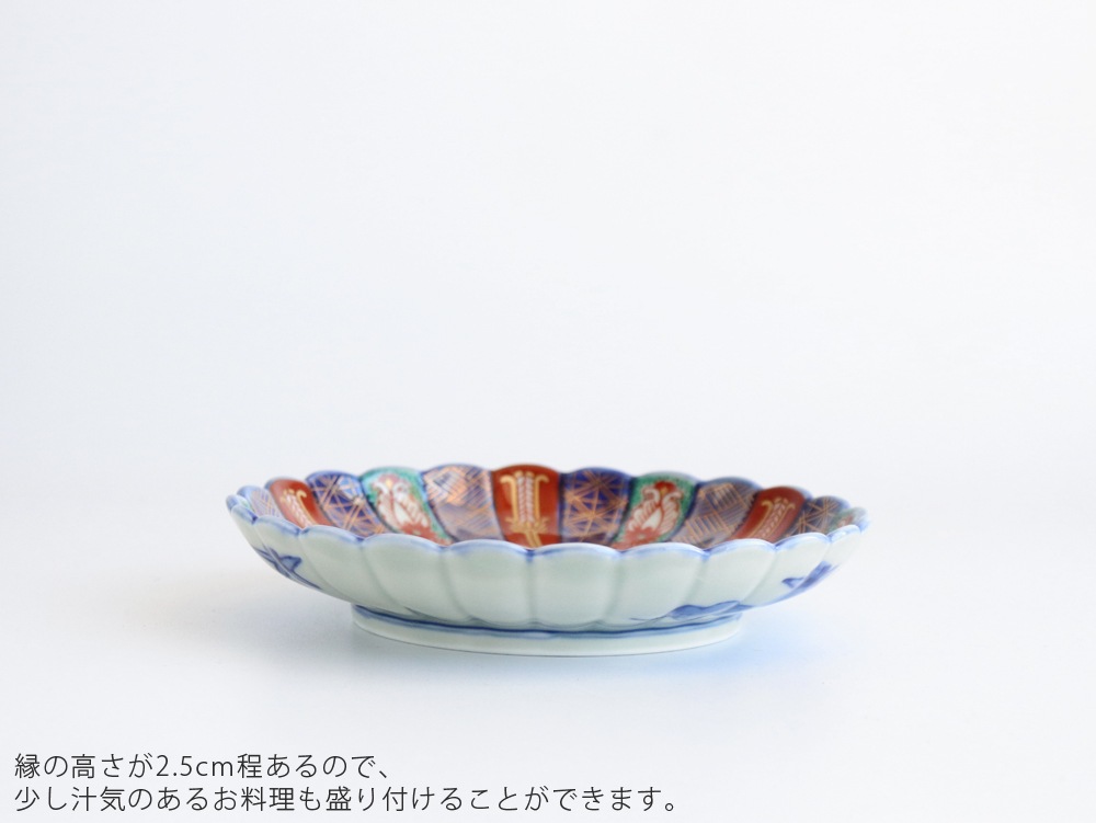 �Ӷ�Ϻ�� �Ű���Τ�ͼ� �������� 4�� ľ��12.5cm