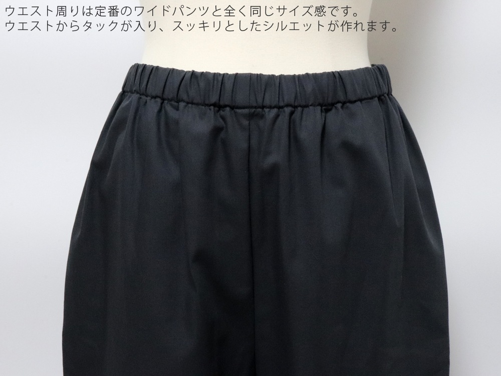 ץɥ꡼ ϥʤʥơѡɥѥ