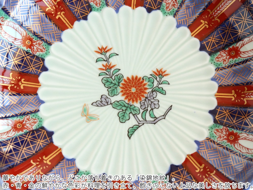 �Ӷ�Ϻ�� �Ű���Τ�ͼ� �������� 5�� ľ��15cm