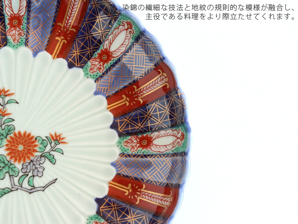 �Ӷ�Ϻ�� �Ű���Τ�ͼ� �������� 5�� ľ��15cm