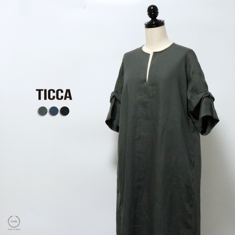 TICCA  ƥå  ʥͥåǥ󤬥ݥ 񻺥ͥ100ĥȥ꡼֥ԡ