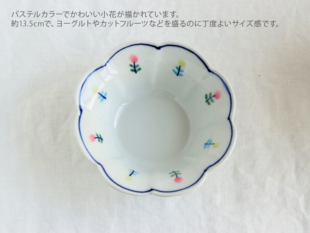 ������� ���� �ز�ȭ 13.5cm��4����