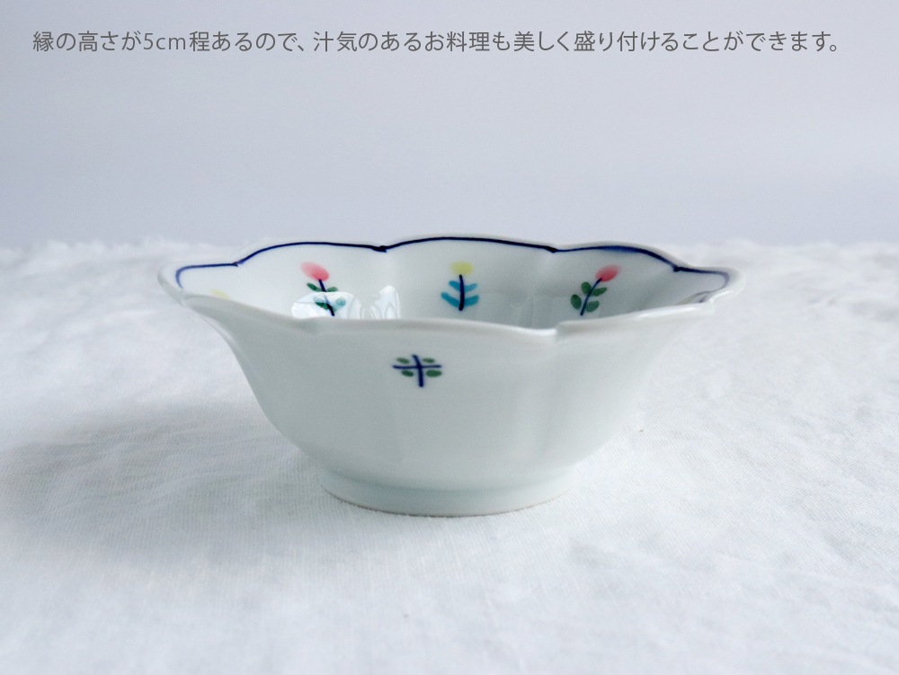 ������� ���� �ز�ȭ 13.5cm��4����