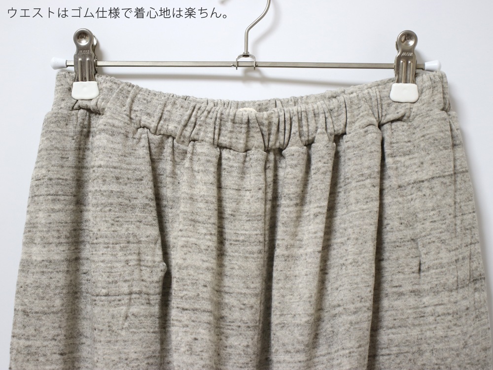 yohaku��;��ˡ����ʥ����������� �磻�ɥ������åȥѥ��