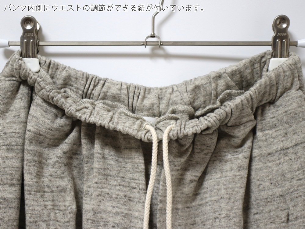 yohaku��;��ˡ����ʥ����������� �磻�ɥ������åȥѥ��