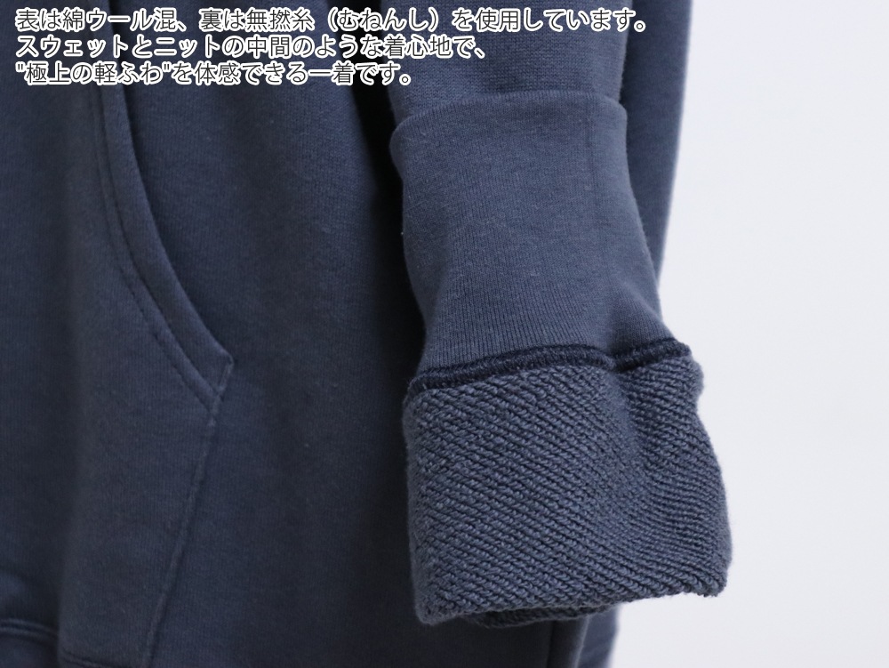 yohaku��;��ˡ����Υ�����΢�� �ץ�ѡ�����