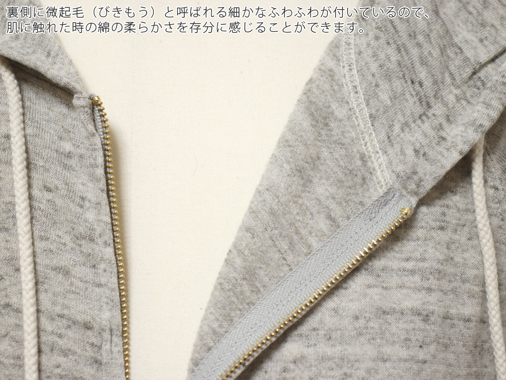 yohaku��;��ˡ����ʥ����������� ���åץѡ�����