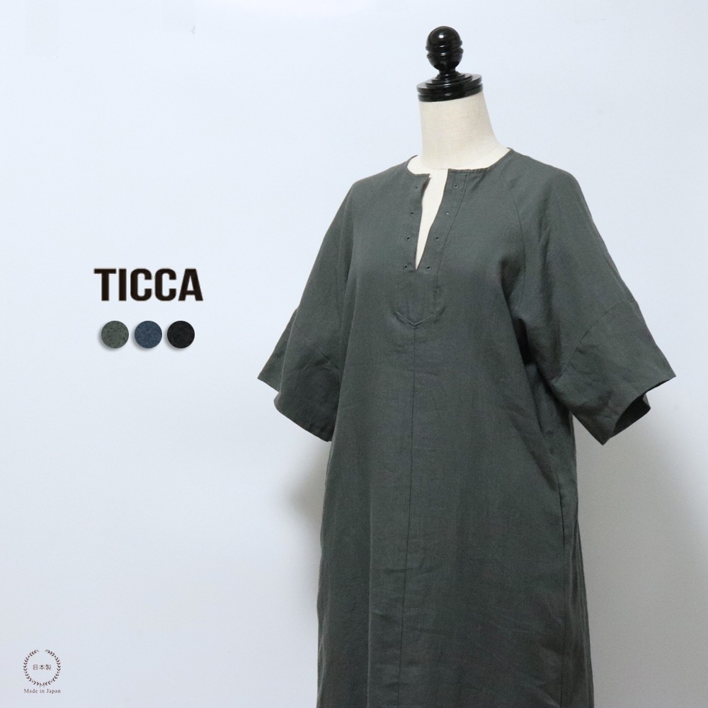 TICCA  ƥå  񻺥ͥ100 ե쥢꡼֥ԡ