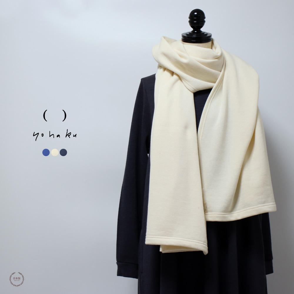 yohaku��;��˥��Υ�����΢�ӡ����ȡ���