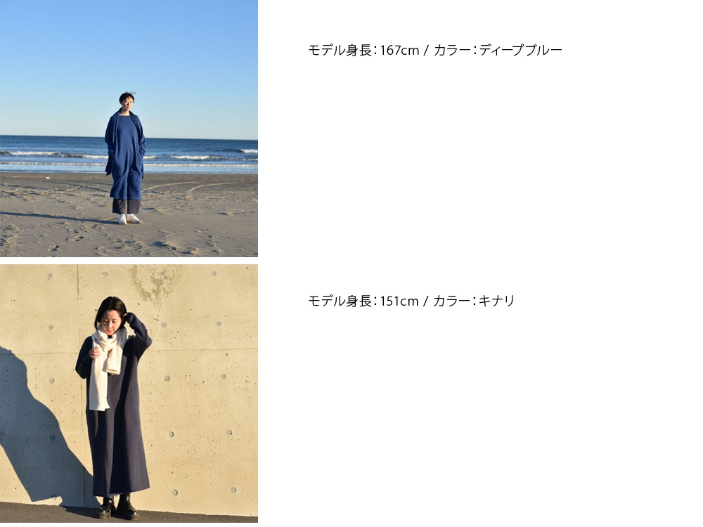 yohaku��;��˥��Υ�����΢�ӡ����ȡ���