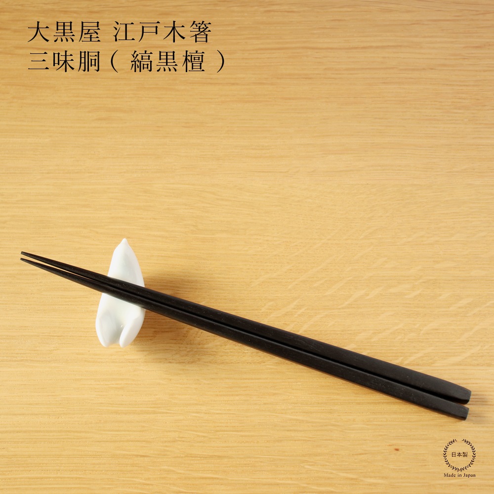 �Υͥ��ݥ�OK�� ����� ������Ȥ ��̣ƹ�� �ʹ��� ��