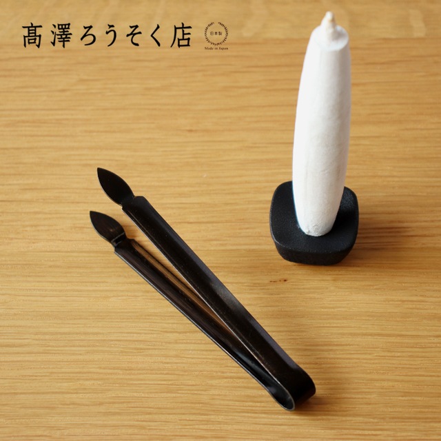 5_000000004895.jpg?1678209904