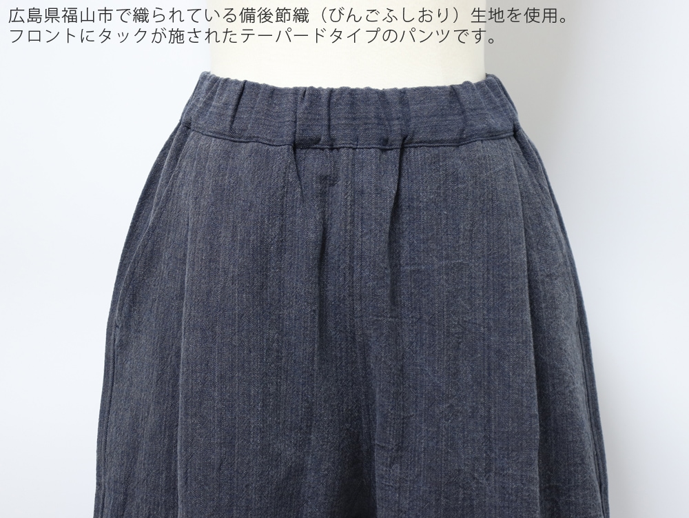 yohaku��;��ˡ������ῥ �ơ��ѡ��ɥѥ�� ǻ������