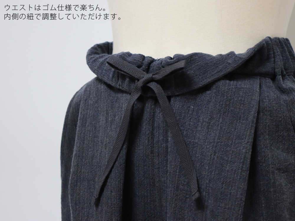 yohaku��;��ˡ������ῥ �ơ��ѡ��ɥѥ�� ǻ������