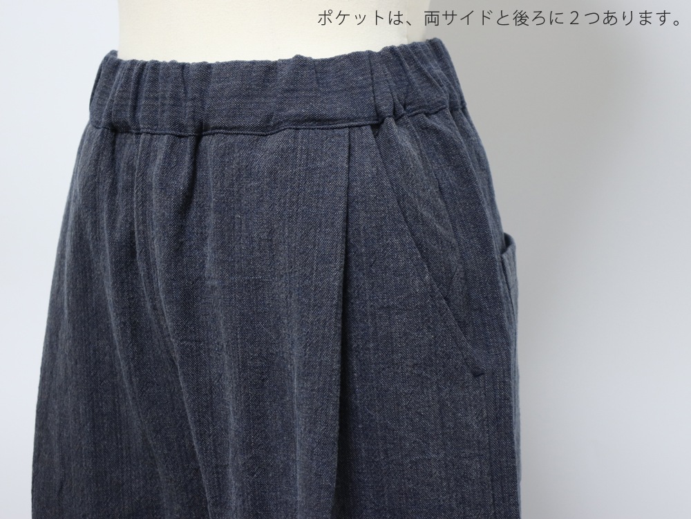 yohaku��;��ˡ������ῥ �ơ��ѡ��ɥѥ�� ǻ������