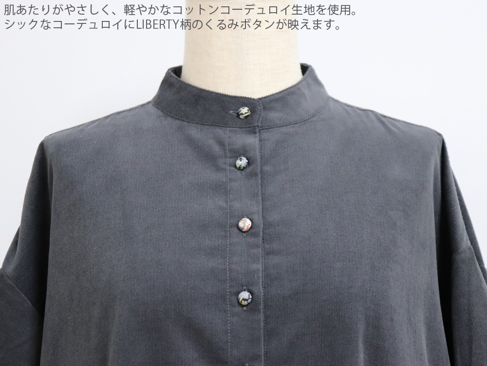 SOSOTTO�ʥ����åȡ˺��������ǥ���� µ΢LIBERTY ���㥶�����ԡ���