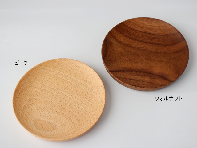 WSϢƵǰ17ޤǥݥѤ10OFFۡΥͥݥOKTORCH NEST PLATE ͥȥץ졼