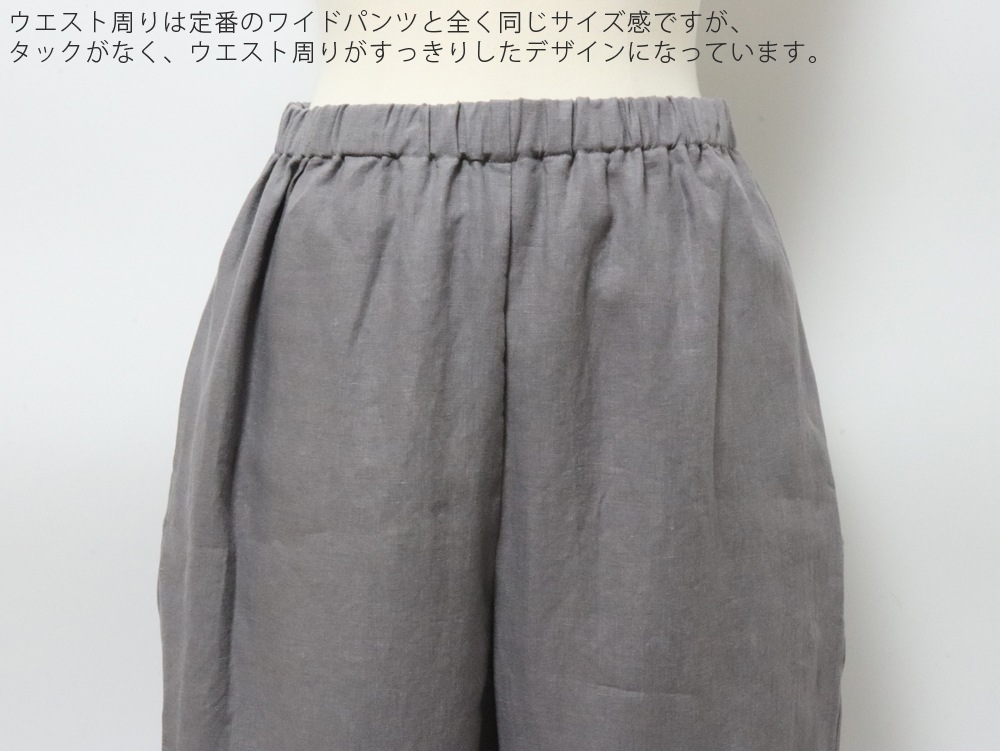 WSϢƵǰ17ޤǥݥѤ10OFFۥץɥ꡼ ͥ100 礤äʰݤΥơѡɥѥ