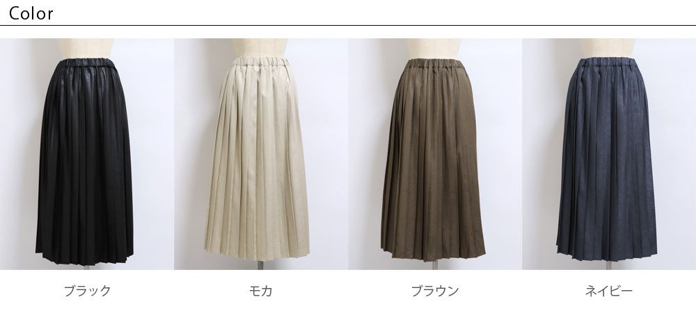 SOSOTTO�ʥ����åȡ˥쥶��Ĵ���� �ץ꡼�ĥ�������