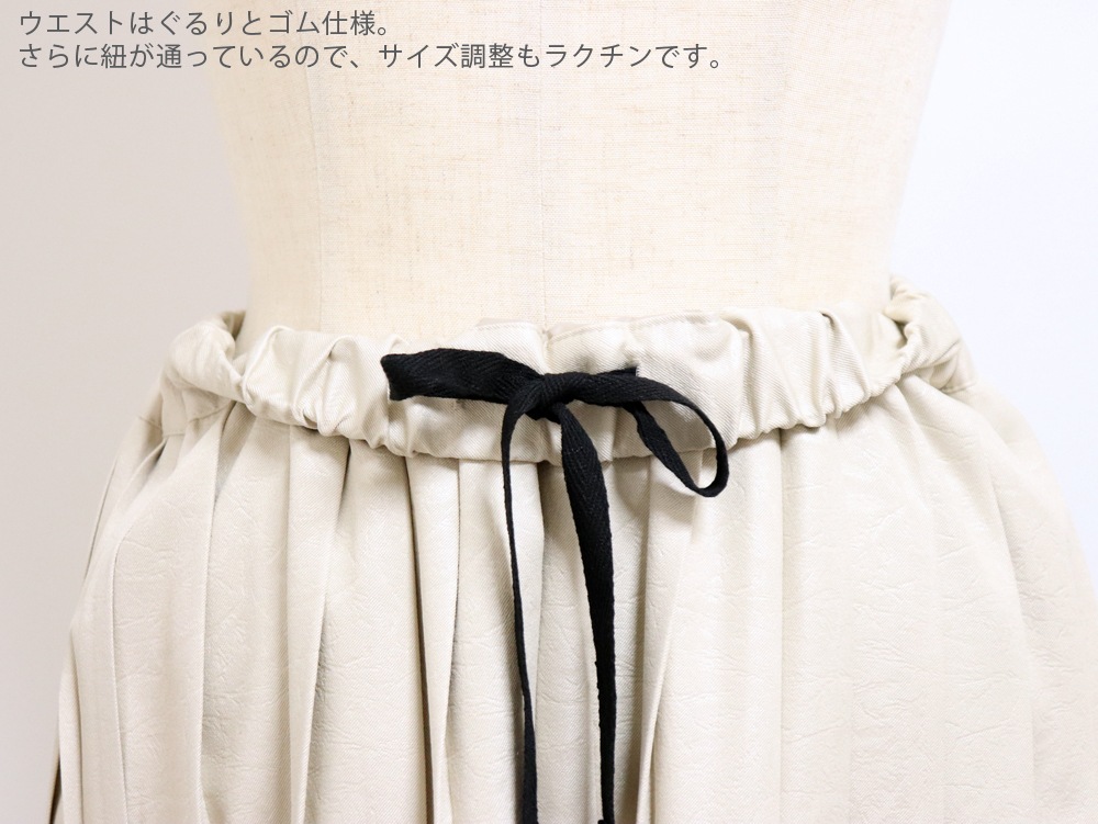 SOSOTTO�ʥ����åȡ˥쥶��Ĵ���� �ץ꡼�ĥ�������