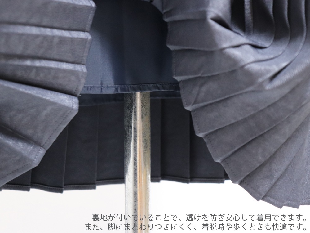 SOSOTTO�ʥ����åȡ˥쥶��Ĵ���� �ץ꡼�ĥ�������