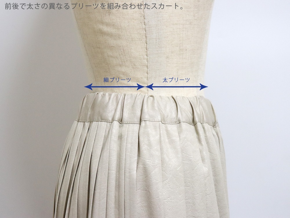 SOSOTTO�ʥ����åȡ˥쥶��Ĵ���� �ץ꡼�ĥ�������