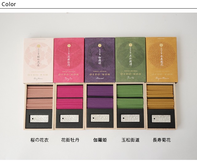 WSϢƵǰ17ޤǥݥѤ10OFF[ ͥݥOK ]  繾͹