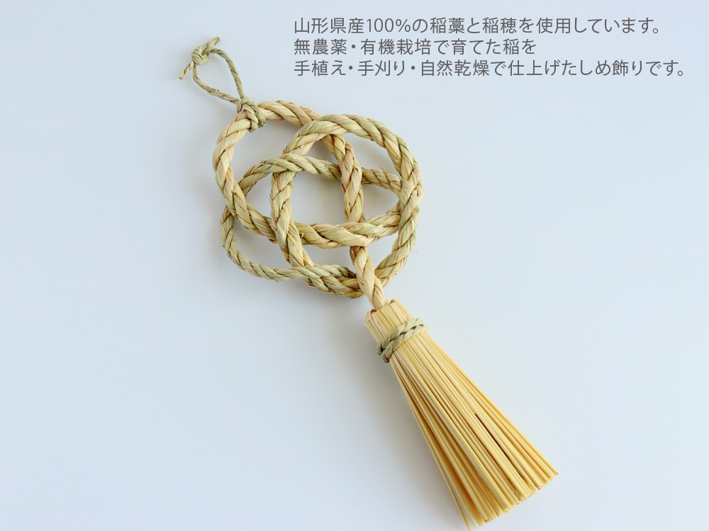 ������ʡ������Ƥ��� ������� ����ŷ��ʡ˼ �� �����Ƥ󤱤��դ��ܤ� ��