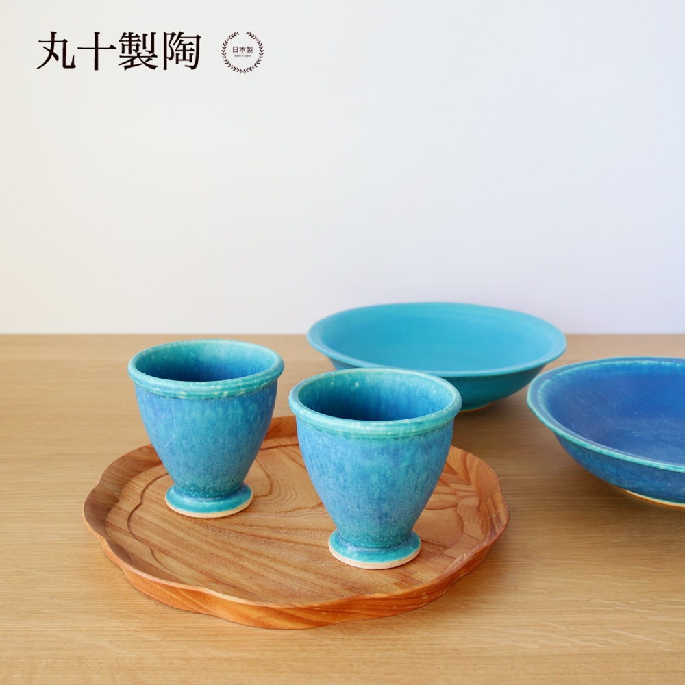 宮城陶器 さん　ゴブレット 宮城陶器 さん ゴブレット