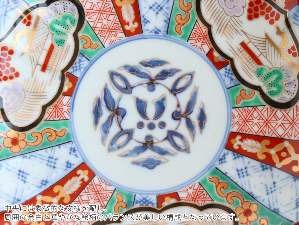 �Ӷ�Ϻ�� �Ű���Τ�ͼ� �����丵Ͻ���� 5�� �軮 ľ��15cm