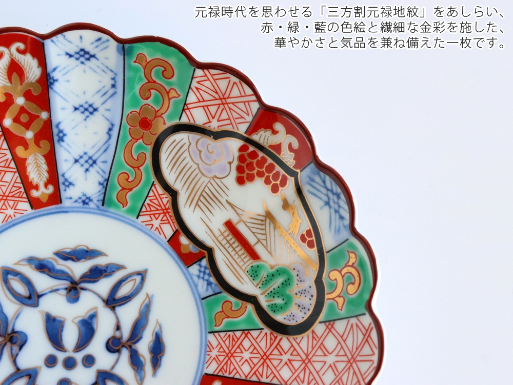 �Ӷ�Ϻ�� �Ű���Τ�ͼ� �����丵Ͻ���� 5�� �軮 ľ��15cm