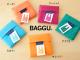 [�ͥ��ݥ�OK] BAGGU(�Х���)STANDARD BAGGU
