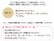 �ڥ����ȥ�å��ʡ�saleen(���꡼��) ������ƥ����ޥå� 3��1���å� �ڥ����ȥ�å� B�� �����