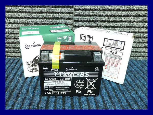 YTX4L-BS-GY2 GS�Վ����ʎގ��Î؎�