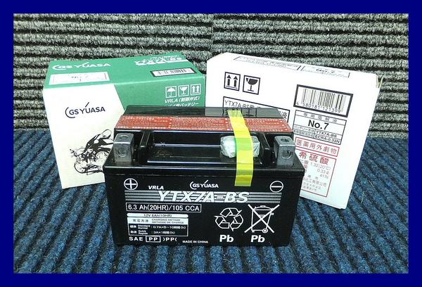 YTX7A-BS-GY2 GS�Վ����ʎގ��Î؎�