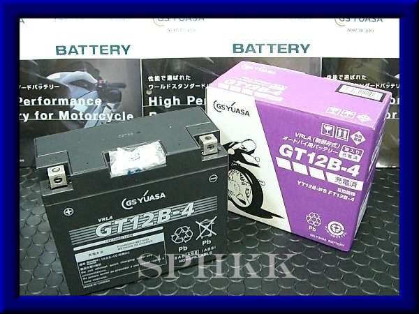GT12B-4-GY-CZZ1 GSﾕｱｻﾊﾞｯﾃﾘｰ | 【バイク用バッテリー】 | | SPHKK