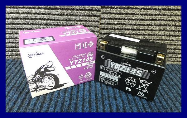 YTZ14S-GY-C GS�Վ����ʎގ��Î؎�