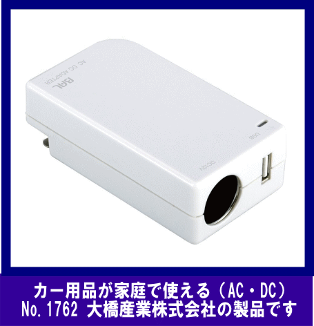 専用です。 Amazon.co.jp: 21176-0851 21176-0835 212400-9000 酸素 O2