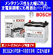 PSR-40B19R ΎގʎގÎ؎