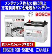 PSR-55B24L ΎގʎގÎ؎