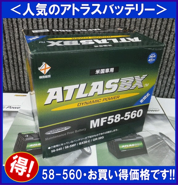 AT MF58-560 ���Ď׎��ʎގ��Î؎�